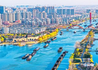 《求是》发表李国英部长署名文章：让母亲河永续惠泽子孙后代