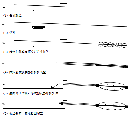 捕获2.PNG