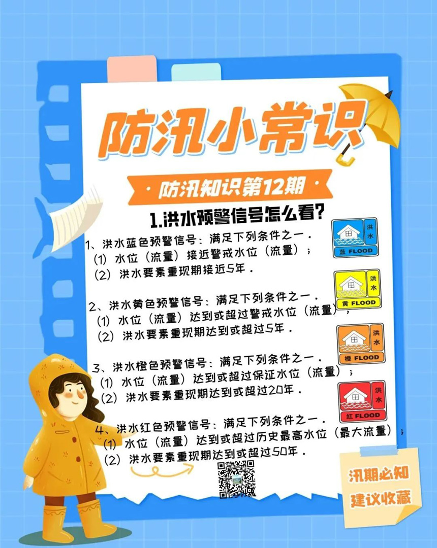 12-修改后.jpg