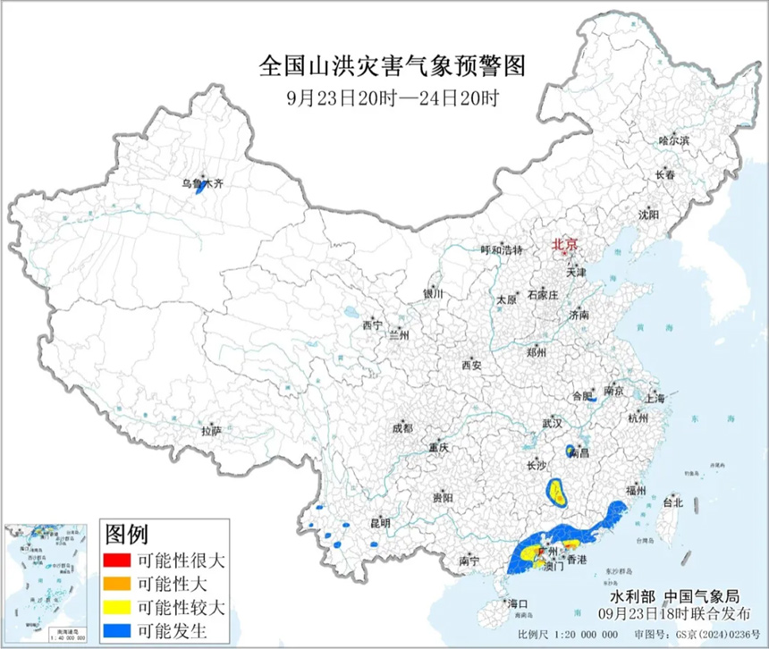 1758625051114385.jpg 001.jpg